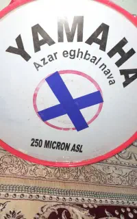 دوعدد طبل توضیحات رو بخون