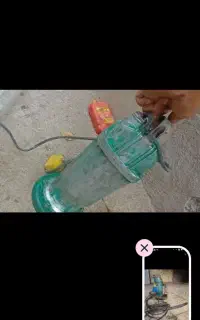 کفکش فوری