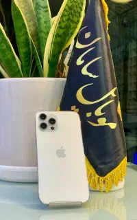 گوشی IPhone 12Pro Max درحد (موبایل سامان)