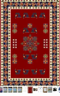 دار گلیم بافی