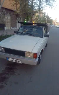 وانت بار منصف