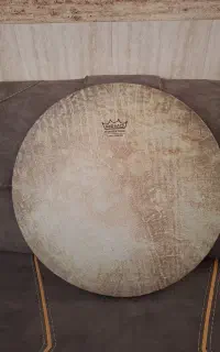 دف سما ریمو