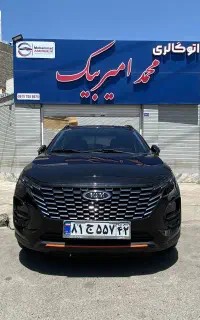 x33 کراس