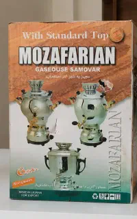 سماور مظفریان نو