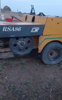 بیلر رامش