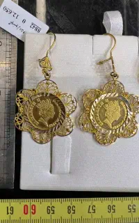 گوشواره