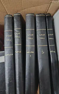 ۵۲ ع