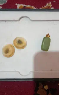گردن بند