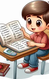 تدریس خصوصی