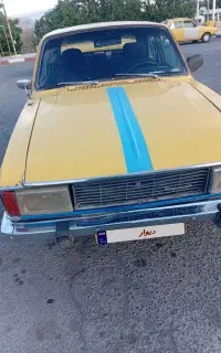 تاکسی ترمینال