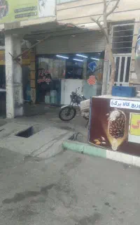 هیدرولیک کار ماهر نیازمندیم