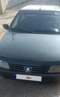 اردی مدل 85