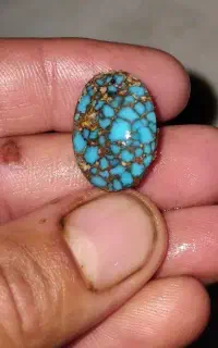 نگین فیروزه نیشابوری