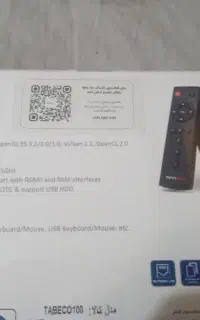 اندروید باکس TSCO ، پلمپ نو  مدل TAB eco