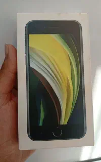 se2020