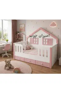 تخت نوجوان و نوزاد مدل پینکی(خرید از تولیدی) چکی