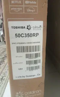 تلویزیون ال ای دی