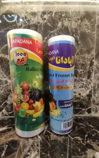 کیسه فریزر ضخیم زیر قیمت بازار