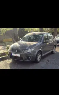ماشین تابلو ساینا .آستانه هستم
