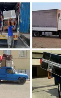 اتوبارو وانت تلفنی تضمینی اسباب کشی ماشین باکارگر