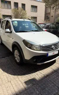 ساندرو استپ وی بیرنگ ۹۷