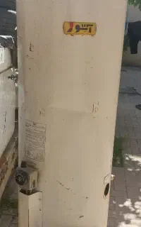 آبگرمکن