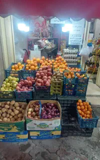 کار در میوه فروشی