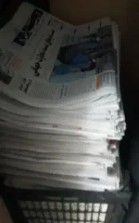 روزنامه باطله
