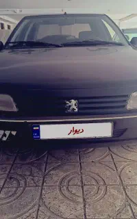 آردی ۸۴ کولر روشن