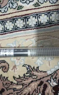 بخاری اکوایوم