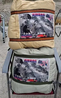 کیسه خواب مسافرتی