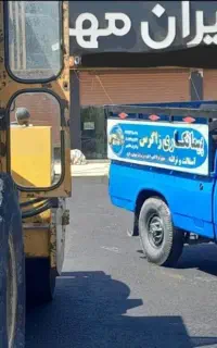 آسفالت‌وتراشه درشهریار اسلامشهررباط‌کریم‌‌‌تهرانسر