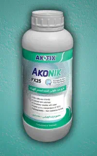 ضدعفونی‌کننده استخر و جکوزی اکونیک FX25 بدون کلر