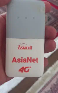 وای فای