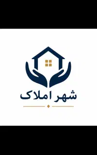 جذب همکار در امور داخلی دفتر املاک