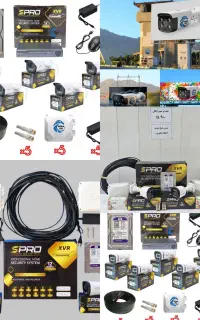 ست کامل دوربین مداربسته هارد 500 نصب رایگان