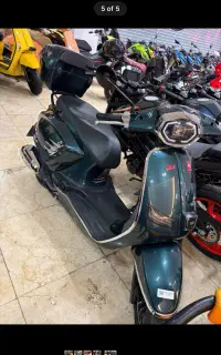موتور کویر اس پنج