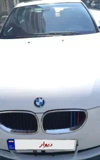 بی ام و ۵۲۰ BMW