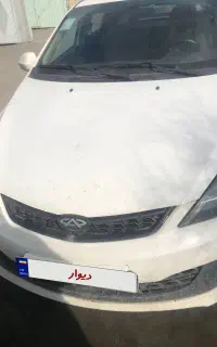 Mvm315 صندوقدار new