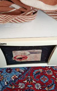 مایکروفر