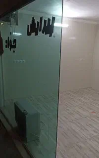 مغازه ۱۶ متری
