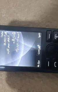 نوکیا دکسیم رم خور اصل ابهر