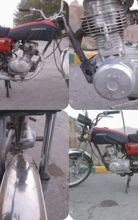 موتور فوری
