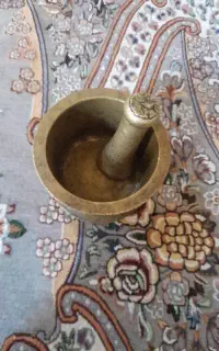 اون دسته