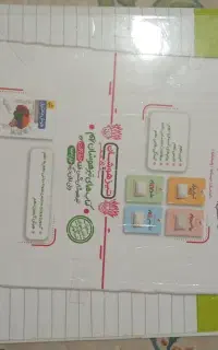 کتاب کار علوم نهم