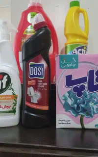 خدمات نظافتی امید کوشا