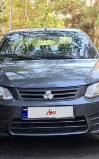 ساینا EX مدل 97
