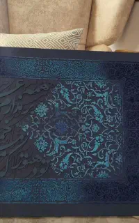 تابلو فرش مخملی قابل سفارش در ابعاد دلخواه شما