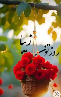 خط همراه اول