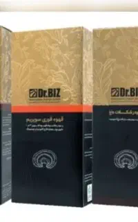 «قهوه‌ای که فقط قهوه نیست